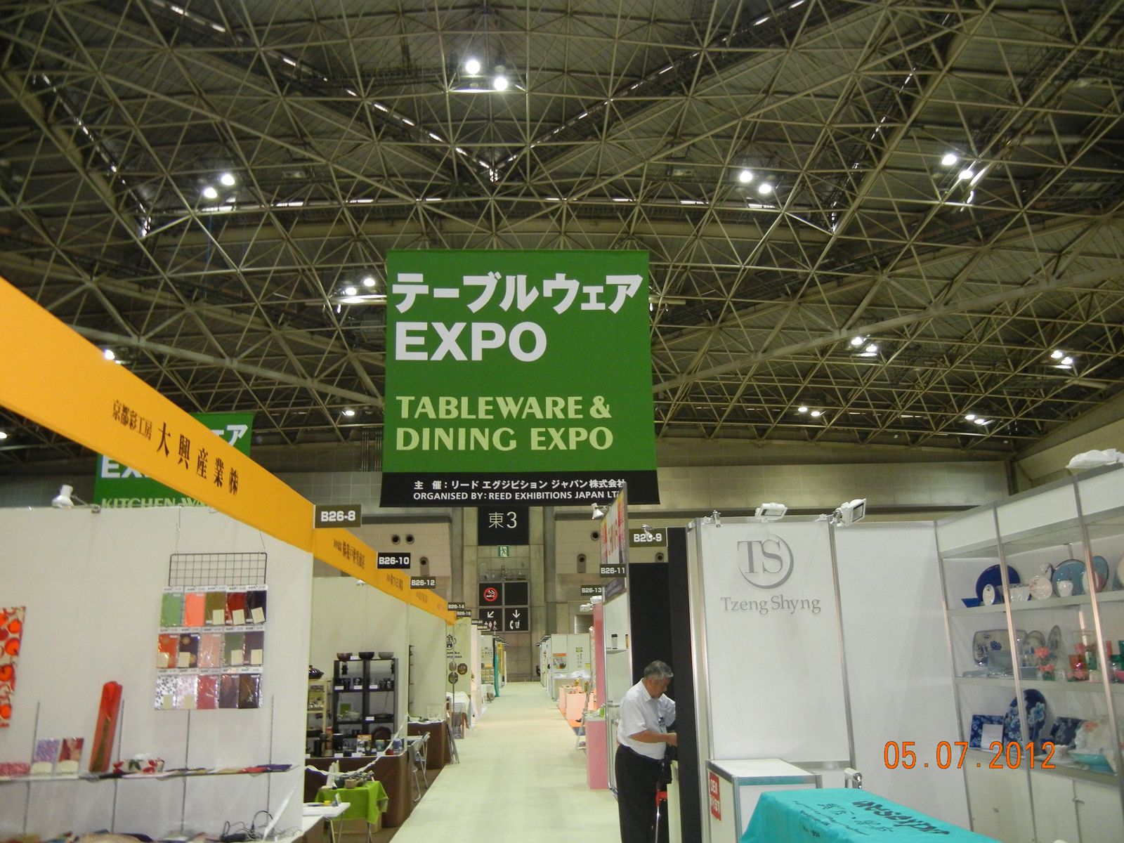 Montaco stand at Japan Expo