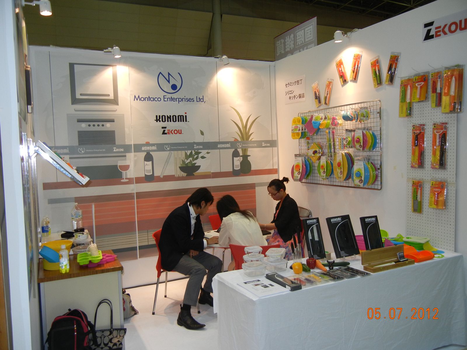 Visitors at Japan Expo display