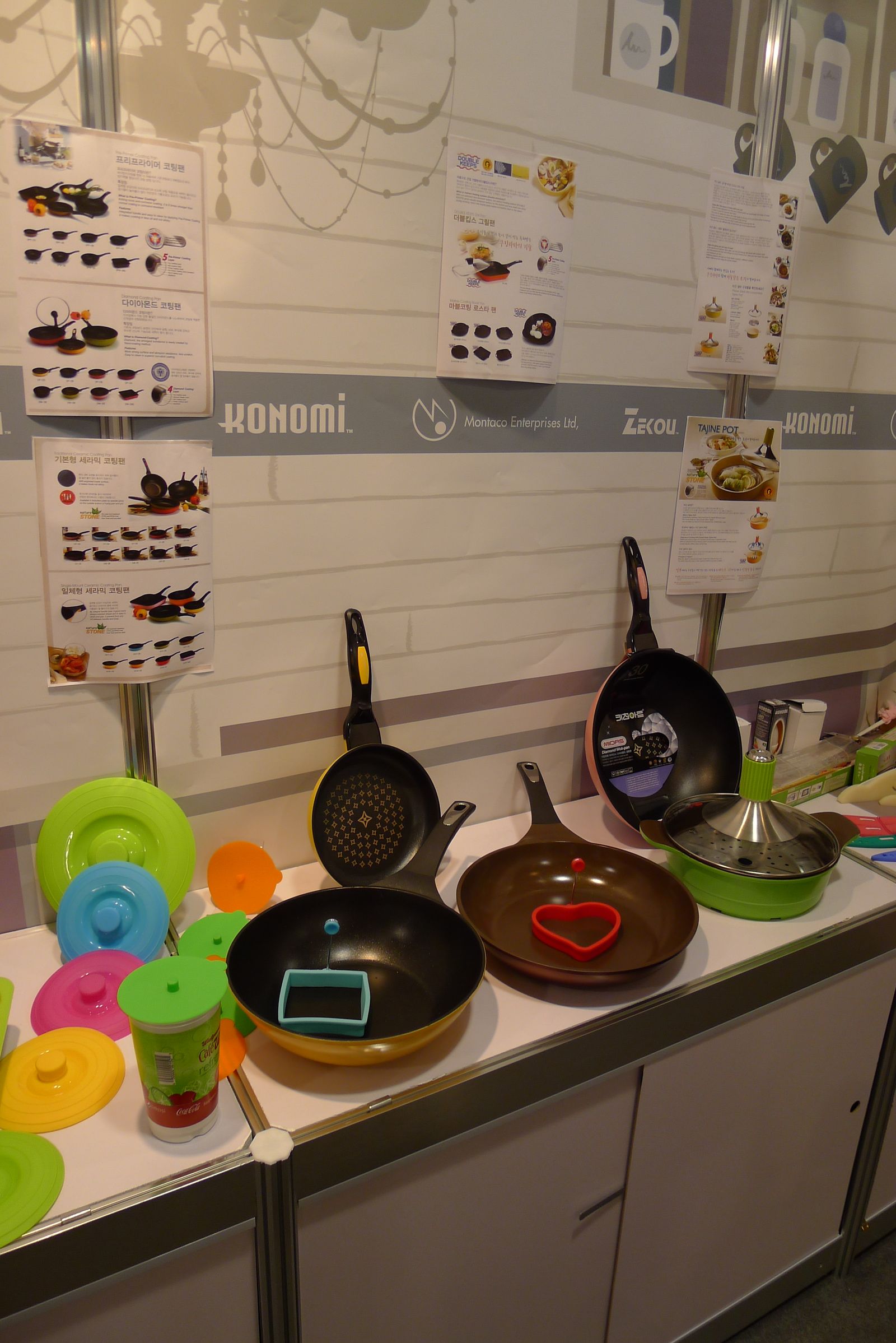 Montaco exhibition stand in Las Vegas